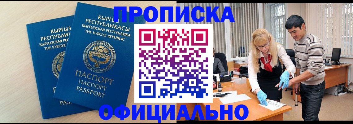 форма 3 в Новоалександровске